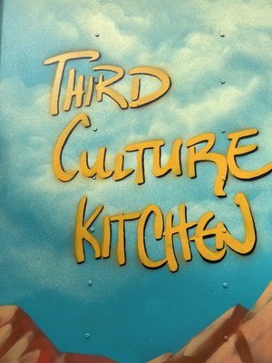 Third Culture Kitchen by null