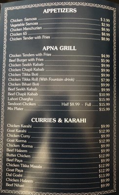 APNA BAZAR 43 Photos 21 Reviews International Grocery 1730 E