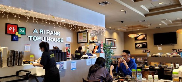 A Ri Rang Tofu House by null