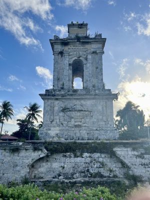 Mactan Shrine by null