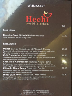 Menu photo 1 Hechi World Kitchen Antwerp, VAN
