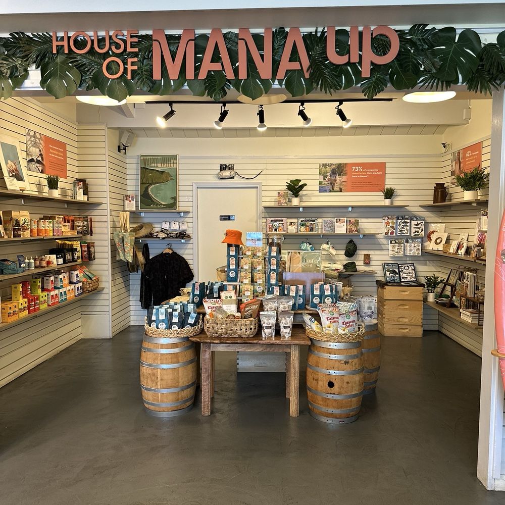 Mauna Loa Macadamia Nut - House of Mana - Chocolatiers & Shops Near Me - Keaau, Hawaii Mauna Loa Macadamia Nut - House of Mana - Chocolatiers & Shops Near Me - Keaau, Hawaii