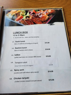 Menu photo 3 Kitano Japanese Cuisine Sarnia, ON