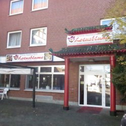 Hotel City Inn - Blick auf den Eingangsbereich