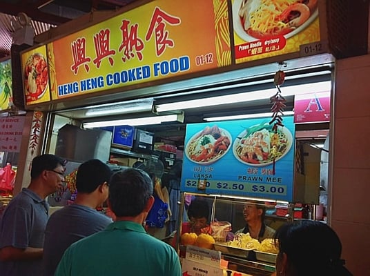 Heng Heng Cooked Food by null