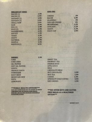 Menu photo 2 Jack’s Place Agra, OK Menu photo 2 Jack’s Place Agra, OK