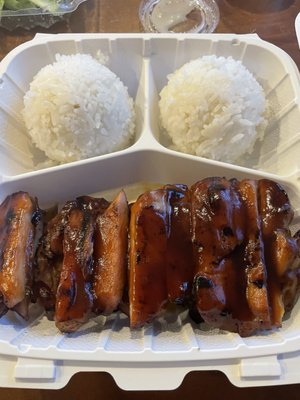 Sunny Teriyaki by null