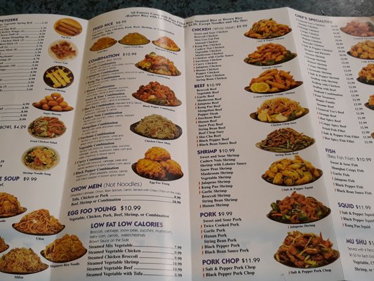 Menu photo 8 China Fang Restaurant Murphy, TX Menu photo 8 China Fang Restaurant Murphy, TX