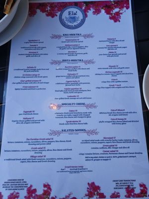 Menu photo 3 Ela New Port Richey, FL