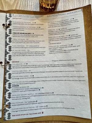 Menu photo 5 Cielo Rojo Takoma Park, MD