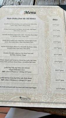 Menu photo 3 Sorstis La Paz, BCS Menu photo 3 Sorstis La Paz, BCS
