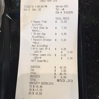 Class 302 Cafe - Taiwanese Near Me - Cerritos, California