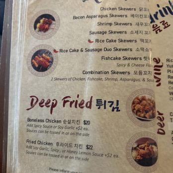 ZZAN - Korean Near Me - San Francisco, California ZZAN - Korean Near Me - San Francisco, California