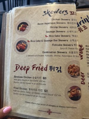 Menu photo 1 ZZAN San Francisco, CA Menu photo 1 ZZAN San Francisco, CA