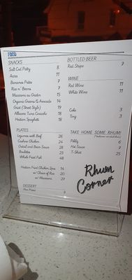 Rhum Corner by null