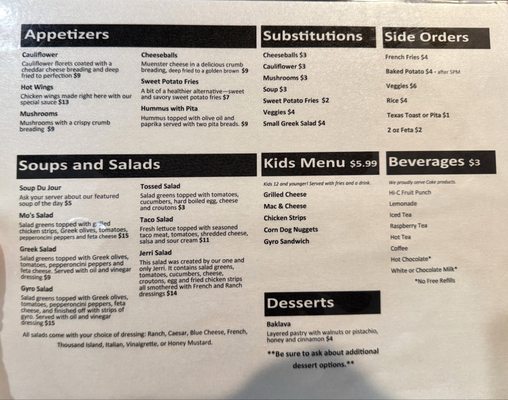 Menu photo 1 Flame & Skewer Ames, IA