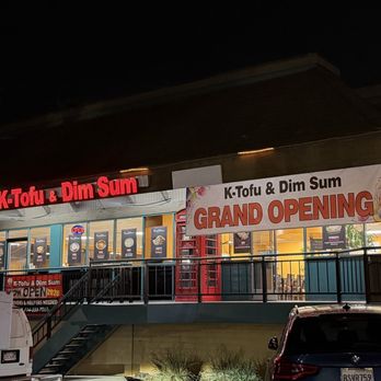 Cheon Ha K-Tofu & Dimsum - Front of restaurant - Dim Sum Near Me - Diamond Bar, California Cheon Ha K-Tofu & Dimsum - Front of restaurant - Dim Sum Near Me - Diamond Bar, California