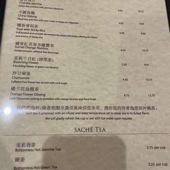 Jeng Chi - Menu - Nov 2022 - Bakeries Near Me - Dallas, Texas