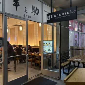 Hannosuke - Japanese Near Me - San Jose, California