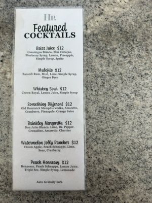 Menu photo 2 Hu. Roof Memphis, TN Menu photo 2 Hu. Roof Memphis, TN