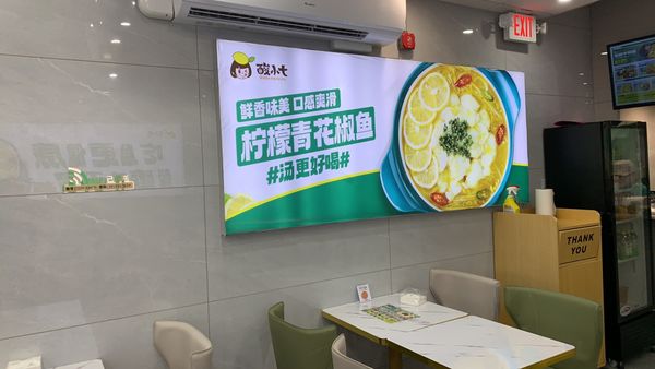 Seven Fish Cuisine 酸小七 酸汤鱼 by null