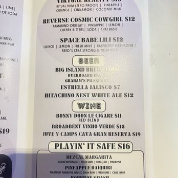 The Flying Saucer - Specialty cocktail menu - Tapas/Small Plates Near Me - Kapaʻa, Hawaii The Flying Saucer - Specialty cocktail menu - Tapas/Small Plates Near Me - Kapaʻa, Hawaii