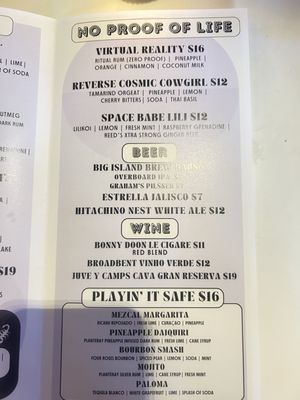 Menu photo 6 The Flying Saucer Kapaʻa, HI Menu photo 6 The Flying Saucer Kapaʻa, HI