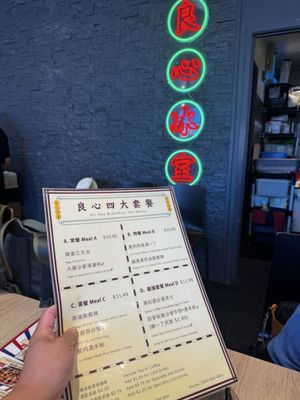 Menu photo 1 Cafe De Hong Kong Markham, ON