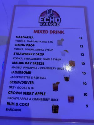 Menu photo 4 Echo Suwanee, GA Menu photo 4 Echo Suwanee, GA