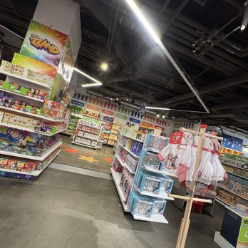 Toys R Us - Toy Stores Near Me - East Rutherford, New Jersey Toys R Us - Toy Stores Near Me - East Rutherford, New Jersey