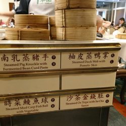 翠園 - Traditional push cart dim sum! I like!