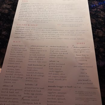 Dunya Bistro - Dinner menu - Mediterranean Near Me - San Francisco, California Dunya Bistro - Dinner menu - Mediterranean Near Me - San Francisco, California