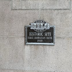 Pacific Tsunami Museum - Historic building