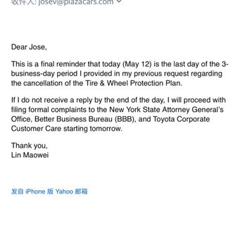 Plaza Toyota - Car Dealers Near Me - Brooklyn, New York Plaza Toyota - Car Dealers Near Me - Brooklyn, New York