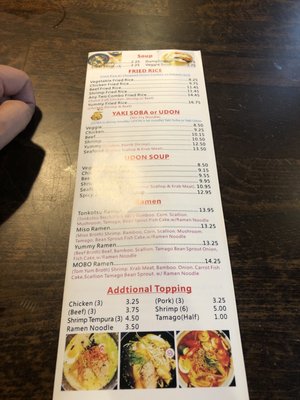 Menu photo 7 Yummy Yummy Cape Coral, FL Menu photo 7 Yummy Yummy Cape Coral, FL