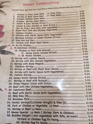 Menu photo 4 Beijing Palace Delray Beach, FL