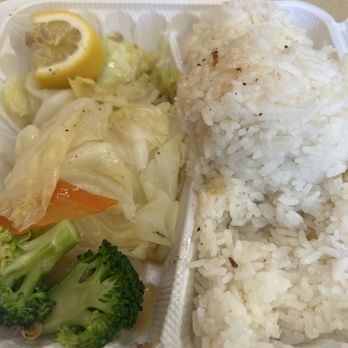 Hawaiian Grill Express - Rice and veggies - Hawaiian Near Me - Dublin, California
