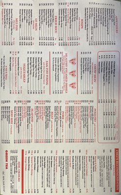 Menu photo 8 Green Tea Jacksonville, FL