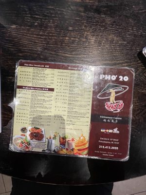 Menu photo 4 Pho 20 Philadelphia, PA Menu photo 4 Pho 20 Philadelphia, PA