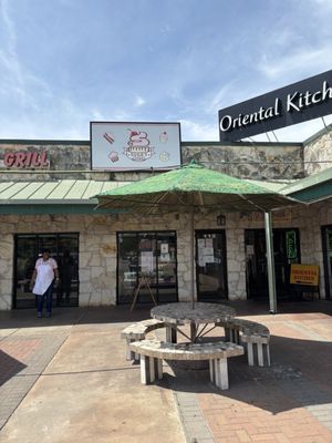 Suga's Cakery by null