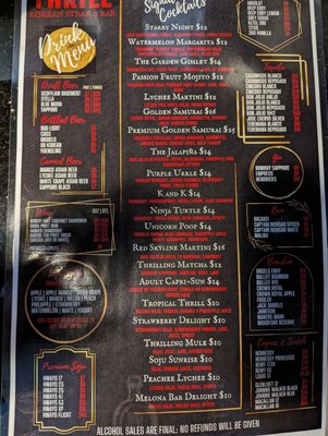 Thrill Korean Steak and Bar by null