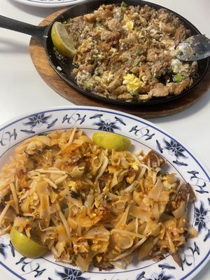 Pad Khee Mao