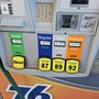 Photo of 76 Gasoline & Food Mart