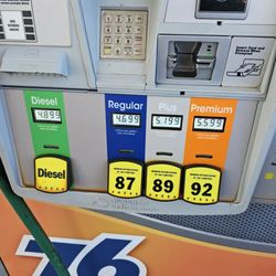 76 Gasoline & Food Mart - 8-7-24. Gas prices