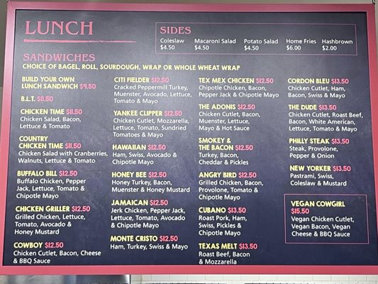 Menu photo 1 Utopia Bagels Long Island City, NY Menu photo 1 Utopia Bagels Long Island City, NY