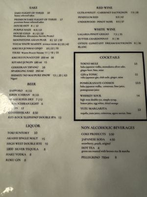 Menu photo 4 Hamachi Lehi, UT