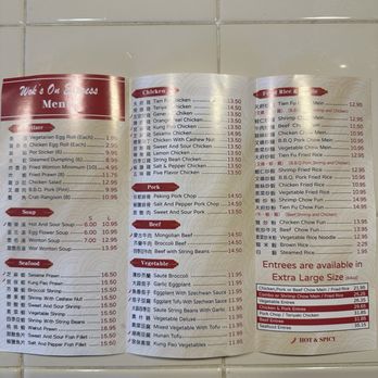 Wok's On Express - Chinese Near Me - Sunnyvale, California Wok's On Express - Chinese Near Me - Sunnyvale, California