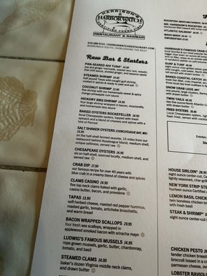 Menu photo 2 Harrison's Harbor Watch Restaurant Ocean City, MD Menu photo 2 Harrison's Harbor Watch Restaurant Ocean City, MD