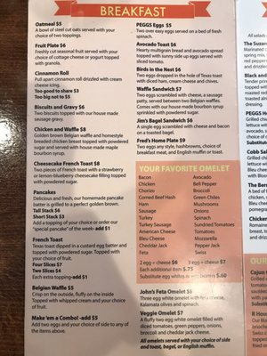 Menu photo 8 PEGGS South Bend, IN