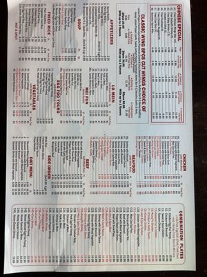 Menu photo 2 Wok N Roll Clinton, MS
